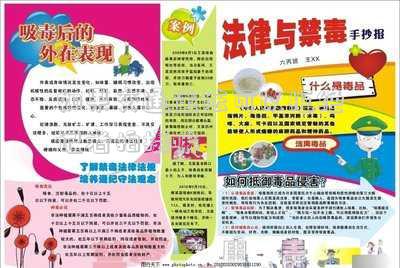 如果交通違法可以拒絕記者拍攝嘛
