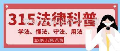 勞動(dòng)法如果拖欠工資