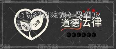 借貸糾紛法院如果調(diào)取證據(jù)